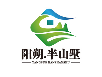 向正軍的山水民宿標志設計logo設計