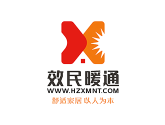 梁俊的杭州效民暖通設(shè)備有限公司logologo設(shè)計(jì)