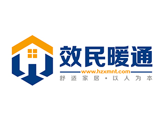 潘樂的杭州效民暖通設(shè)備有限公司logologo設(shè)計(jì)