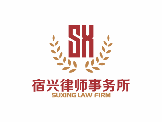 何嘉健的江蘇宿興律師事務所logo設計logo設計