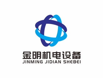 湯儒娟的周口金明機(jī)電設(shè)備logo設(shè)計