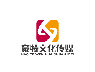 周金進(jìn)的蘭州豪特文化傳媒有限公司logo設(shè)計(jì)