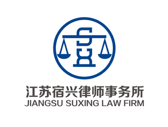 譚家強的江蘇宿興律師事務所logo設計logo設計