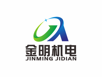 何嘉健的周口金明機(jī)電設(shè)備logo設(shè)計(jì)