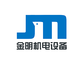 盛銘的周口金明機(jī)電設(shè)備logo設(shè)計(jì)