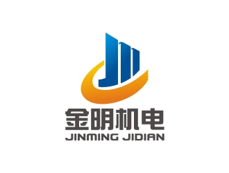 曾翼的周口金明機(jī)電設(shè)備logo設(shè)計(jì)