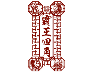 何錦江的霸王四角logo設(shè)計