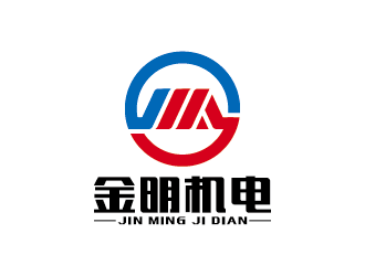 王濤的周口金明機(jī)電設(shè)備logo設(shè)計