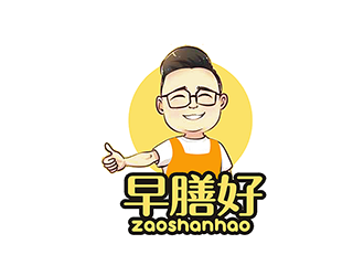 梁俊的早膳好餐飲人物卡通logo設(shè)計