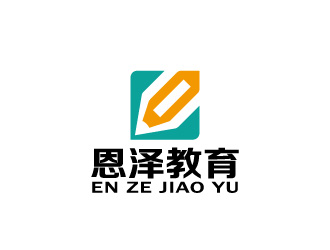 周金進(jìn)的恩澤教育logo設(shè)計