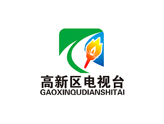 秦曉東的高新區(qū)電視臺(tái)logo設(shè)計(jì)