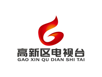 周金進的高新區(qū)電視臺logo設(shè)計