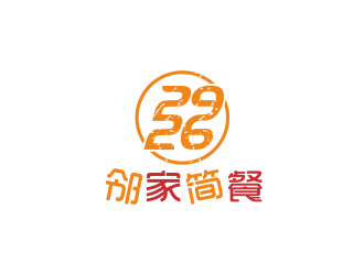 湯儒娟的29.26 鄰家簡餐logo設(shè)計