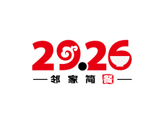 周金進(jìn)的29.26 鄰家簡餐logo設(shè)計