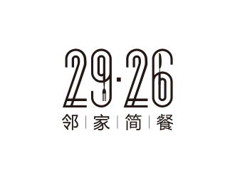 孫金澤的29.26 鄰家簡餐logo設(shè)計