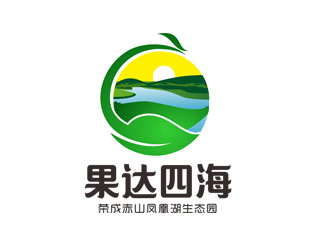 郭慶忠的果達(dá)四海生態(tài)民宿logo設(shè)計