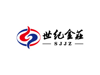 周金進的世紀(jì)金莊白酒品牌LOGO設(shè)計logo設(shè)計