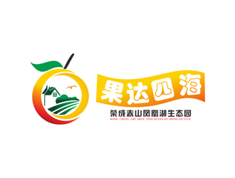 王仁寧的果達(dá)四海生態(tài)民宿logo設(shè)計