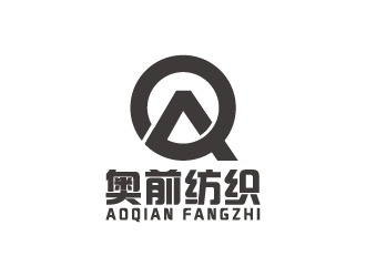 葉美寶的奧前紡織logo設(shè)計