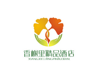 郭慶忠的香榭里精品酒店logo設(shè)計(jì)