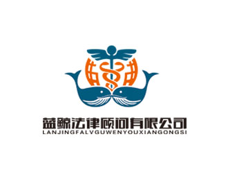 郭慶忠的藍(lán)鯨法律事務(wù)所卡通logo設(shè)計