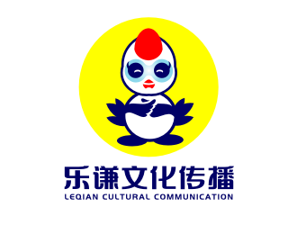 姜彥海的湖南樂謙文化傳播公司吉祥物標志設計logo設計