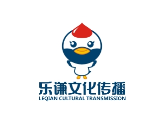 曾翼的湖南樂謙文化傳播公司吉祥物標志設計logo設計