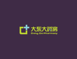 高明奇的南通大東大藥房有限公司logo設計