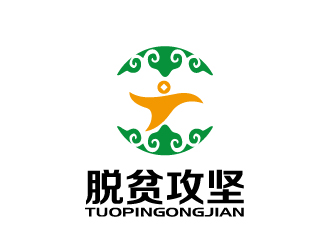 張俊的脫貧攻堅(jiān)logo設(shè)計(jì)