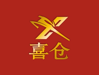 曾翼的喜倉(cāng)珠寶首飾商標(biāo)設(shè)計(jì)logo設(shè)計(jì)