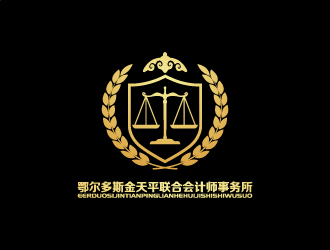 張俊的鄂爾多斯金天平聯合會計師事務所logo設計