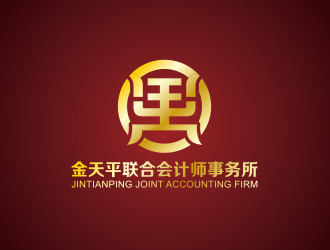 黃安悅的鄂爾多斯金天平聯(lián)合會計(jì)師事務(wù)所logo設(shè)計(jì)