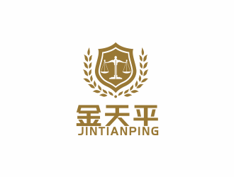 湯儒娟的鄂爾多斯金天平聯(lián)合會計(jì)師事務(wù)所logo設(shè)計(jì)