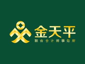 李泉輝的鄂爾多斯金天平聯合會計師事務所logo設計