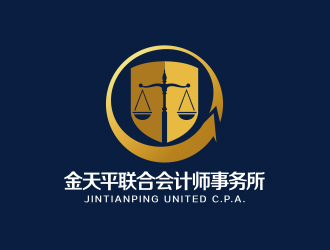 勇炎的鄂爾多斯金天平聯(lián)合會計(jì)師事務(wù)所logo設(shè)計(jì)