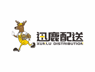 何嘉健的迅鹿物流有限公司logo設計