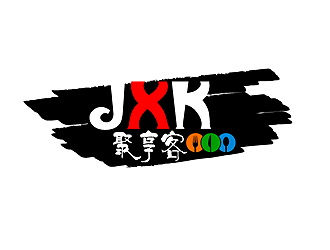 秦曉東的聚享客 JXKlogo設計