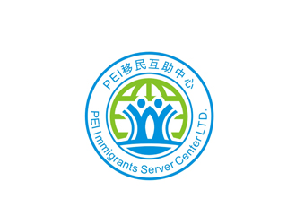 王文彬的PEI移民互助中心商標(biāo)設(shè)計(jì)logo設(shè)計(jì)