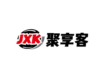 周金進(jìn)的聚享客 JXKlogo設(shè)計