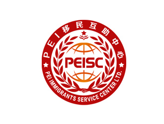 余亮亮的PEI移民互助中心商標設計logo設計