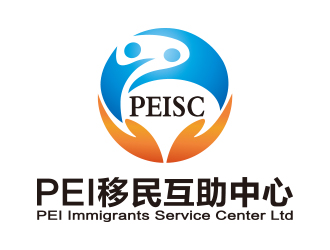 向正軍的PEI移民互助中心商標設計logo設計