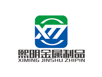 趙鵬的熙明金屬制品有限公司標志logo設(shè)計