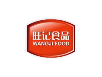 陳國偉的旺記食品logo設計