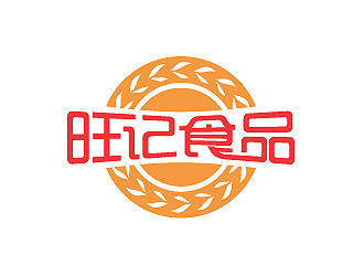 彭波的旺記食品logo設(shè)計(jì)