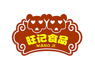 盛銘的旺記食品logo設計