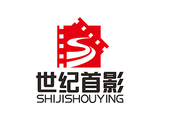 秦曉東的世紀首影微電影l(fā)ogo設(shè)計