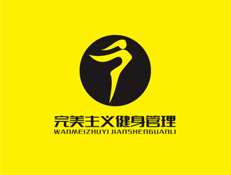 陳今朝的完美主義健身管理logo設(shè)計