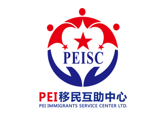 向正軍的PEI移民互助中心商標設計logo設計