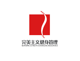 吳曉偉的完美主義健身管理logo設計