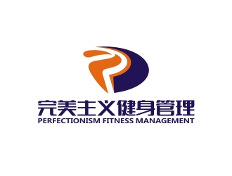 曾翼的完美主義健身管理logo設計